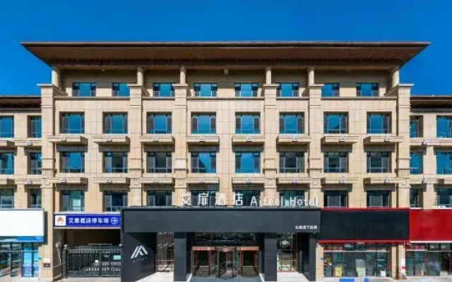 Aifeel Hotel