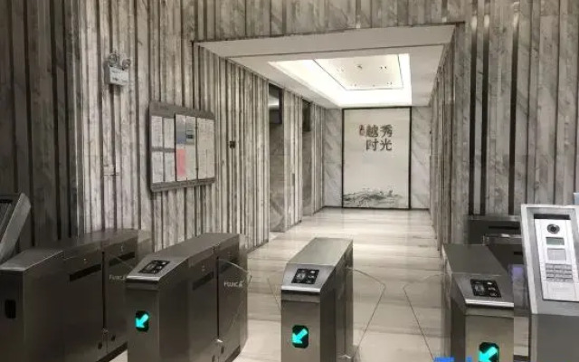 TUYU