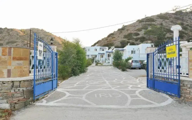 Iris Studios