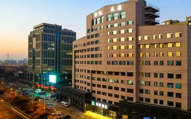 Ni Hao Hotel (Changchun Xian Da Road Xianqiao Subway Station)