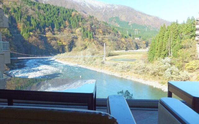 Kurobe UnazukiOnsen Togen