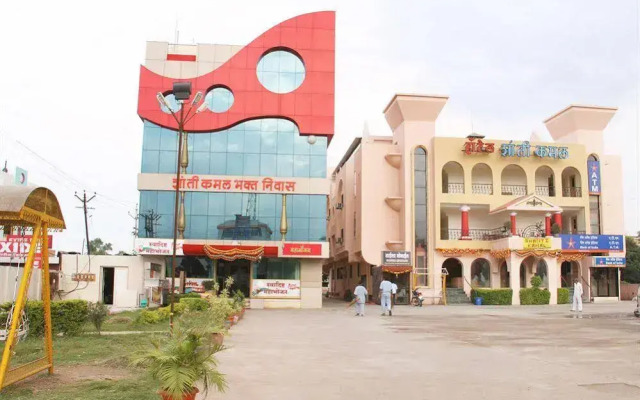 Hotel Shantikamal