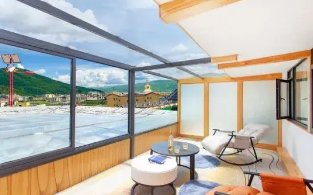 Shangri-La Peak Yujin Residence