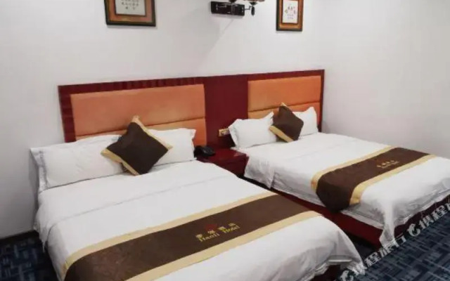 Hao Li Hotel in Guangzhou