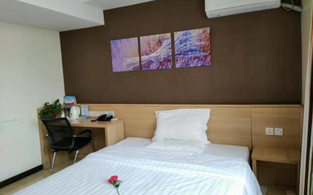 7Days Inn Yancheng Yingbin Avenue Engineering College Branch