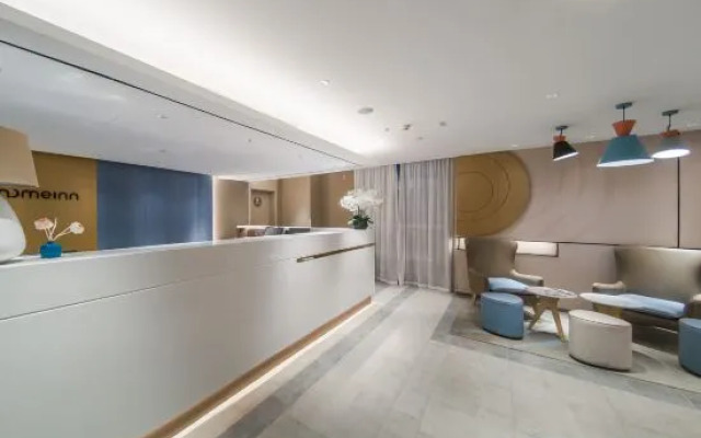 Homeinn·NEO(Shenyang Tiexi Square Glide Shengjing Hospital Xinghua Metro Station)