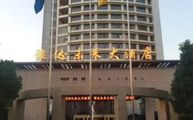 hotelImage