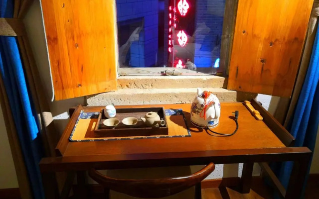Huangshan Bin'ansi Hui Tang No.1 Inn