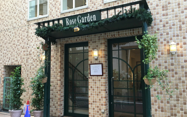 Hotel Rose Garden Shinjuku