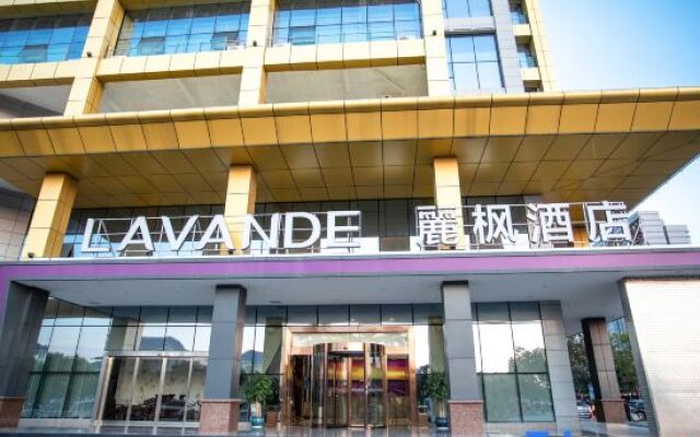 Lavande Hotel·Fangchenggang Administration Center