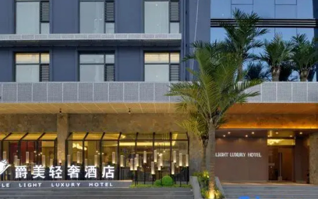 Noble Light Luxury Hotel
