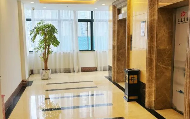 Dingyuan Hotel (Dingyuan General Hospital)