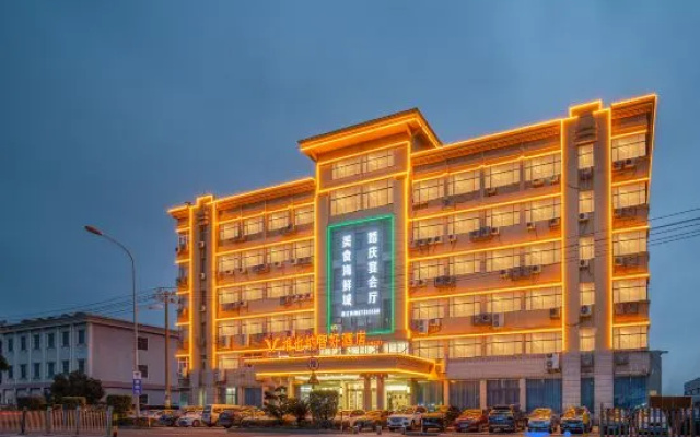 Vienna Classic Hotel (Hengxi Dongqian Lake) – Exterior – Ningbo