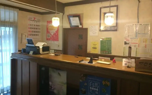 Matsunokitei Irori