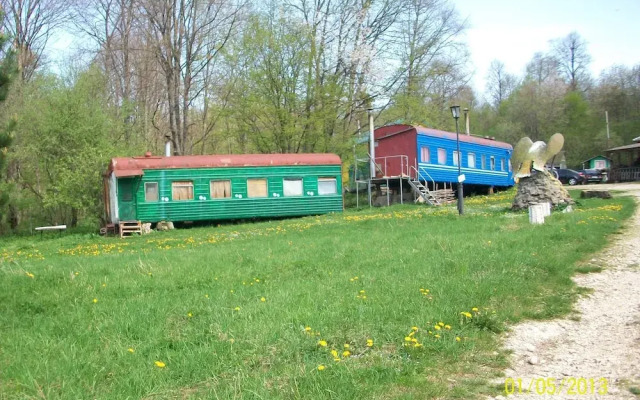 Turbaza Serebryany Klyuch