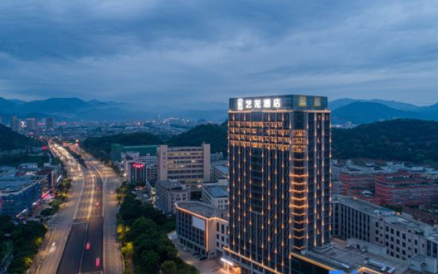 Elong Hotel(Wenzhou South Railway Station & Intime Department Store Branch)