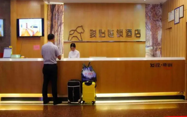 Jun Hotel Fujian Fuzhou Jin'an District Railway Station