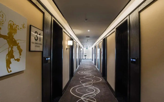 Xana Hotelle·Chuzhou TianChang