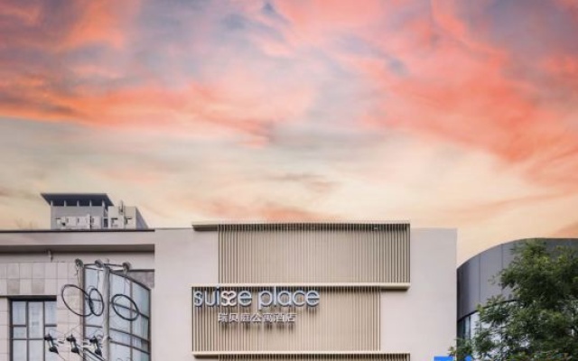 Suisse Place Serviced Apartment Beijing Jinsong Subway Station – Exterior – Beijing