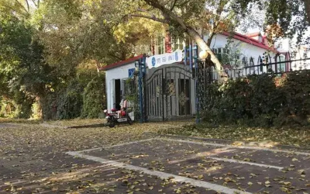 Wuwangwo Hotel