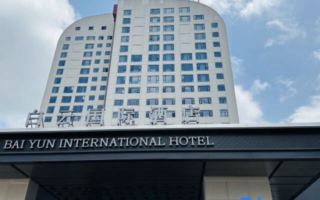 Baiyun International Hotel Hanchuan