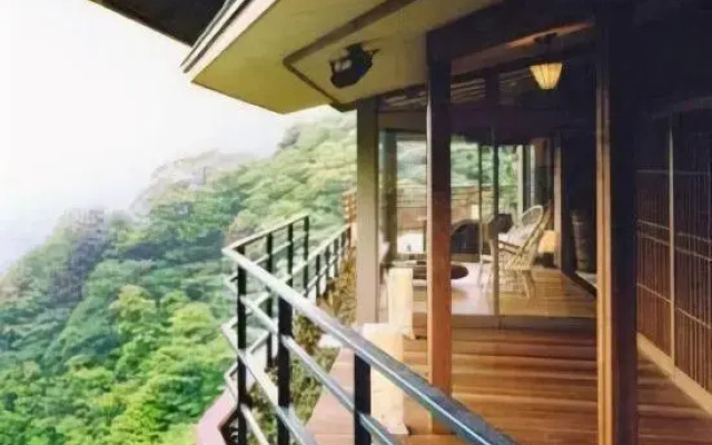 Hakone Ginyu