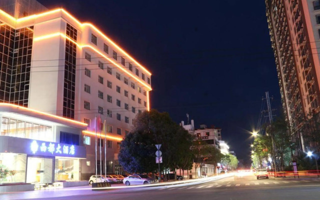 Xidu Hotel