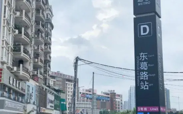 Run Hua Si Ji Hotel