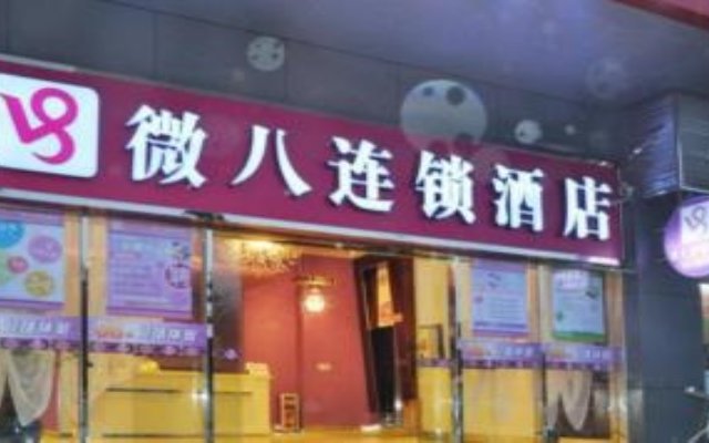 V8 Hotel Jiaokou Subway Branch