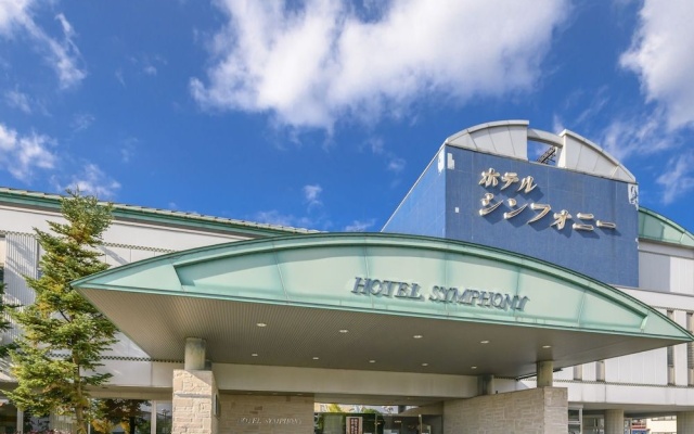 Hotel Symphony — 3-star hotel in Sagae