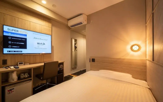 Super Hotel Matsumoto Oshiroguchi 