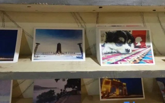 Yilu Xiangdong Youth Hostel