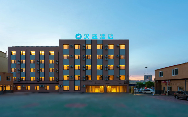 HanTing Hotel (Dalian North Station South Square)