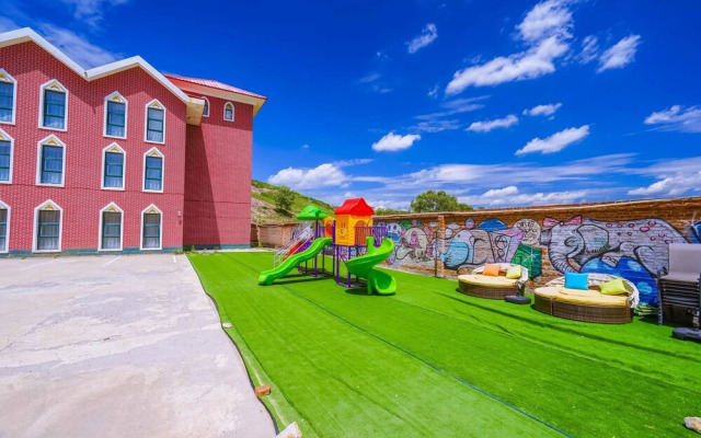 Yinyun Parent-Child Theme Inn Shandianhu