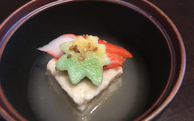 Terrace Midoubaru