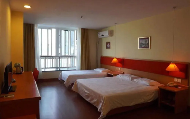 Home Inn Zunyi Road - Guiyang