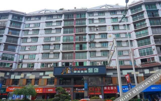 Shangsudao Theme Hotel