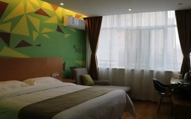 Vatica Hefei West Anqing Nongda East Gate Hotel