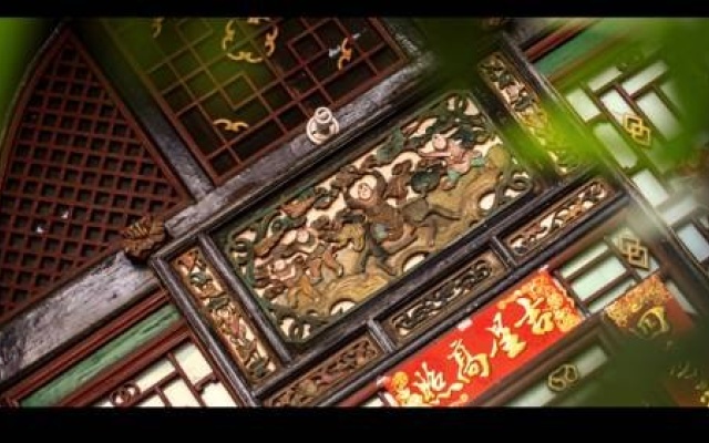 Tianlu Inn – Spa – Jinzhong