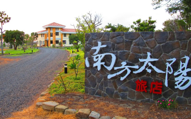 Southern Sun Homestay North