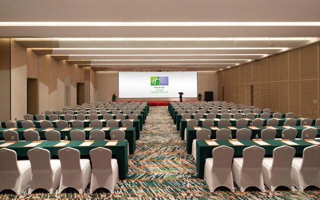Holiday Inn Resort Qionghai Guantang by IHG