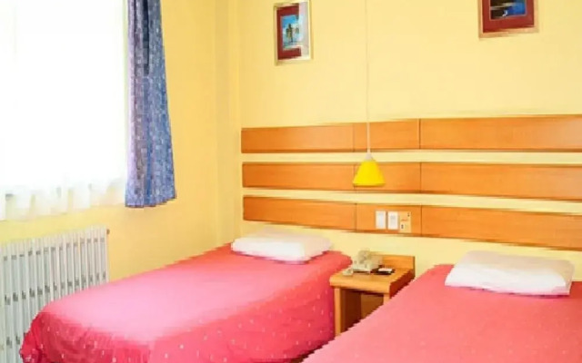 Home Inn Handan Zhonghua South Street