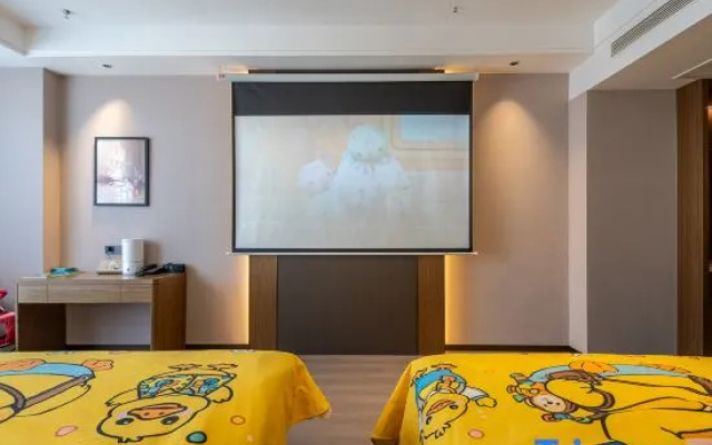Urba Hotel (Ili River Scenic Area, Ili Museum Branch) – Guest Rooms – Yining