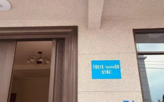 Pingtan Lanximei Homestay