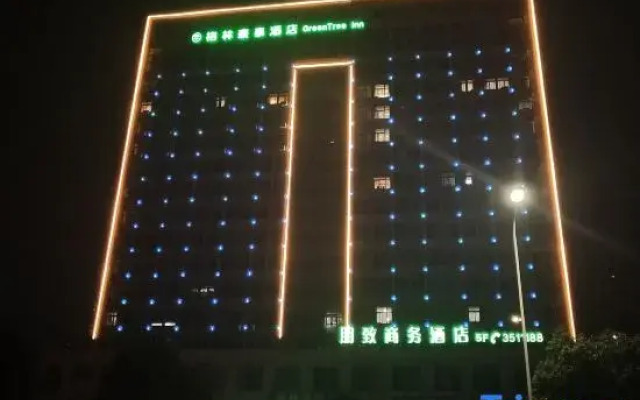 GreenTree Hotel (Fuyang Auto Parts City Convention and Exhibition Center)