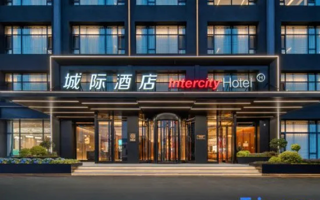 IntercityHotel WeiHai Torch Eighth Street Beach – Exterior – Weihai