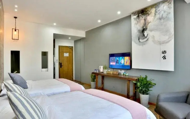 Wuzhen Qiutian Northern Art Design Hotel