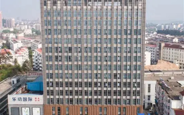 Zongyang International Hotel