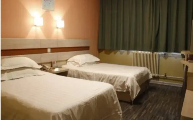 Shindom Inn Beijing Guangmingqiao