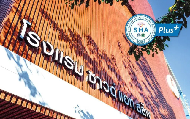 Sound at sleep Hotel